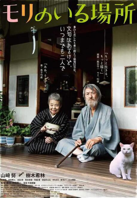艳情黄色小说